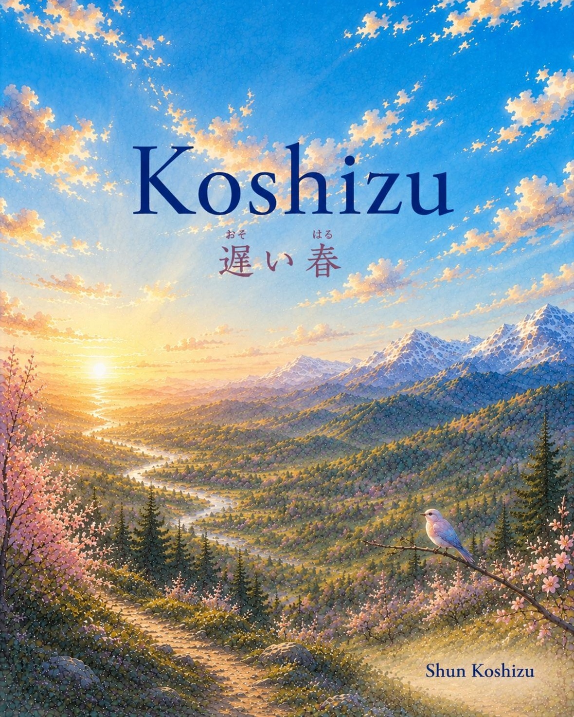 Couverture de Koshizu : un paysage de montagne au printemps